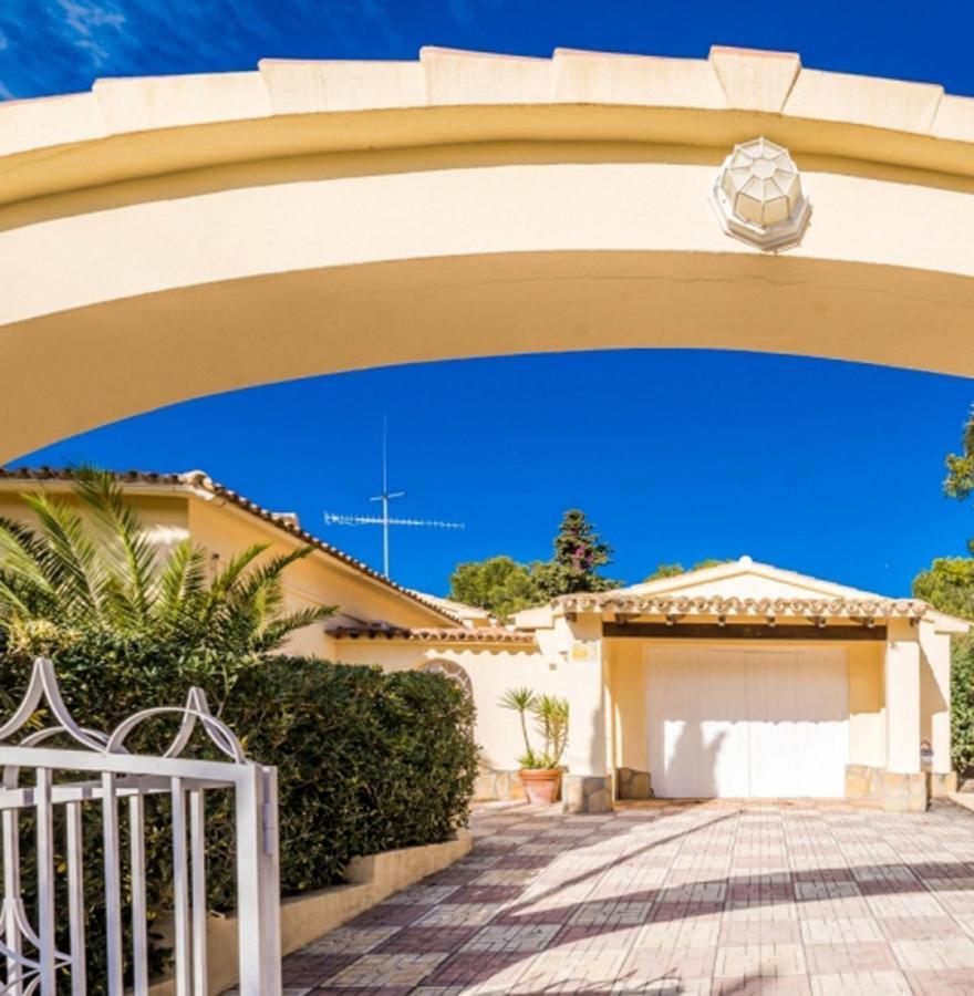 Holiday Villa Морайра Экстерьер фото